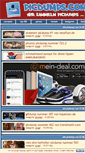 Mobile Screenshot of picdumps.com